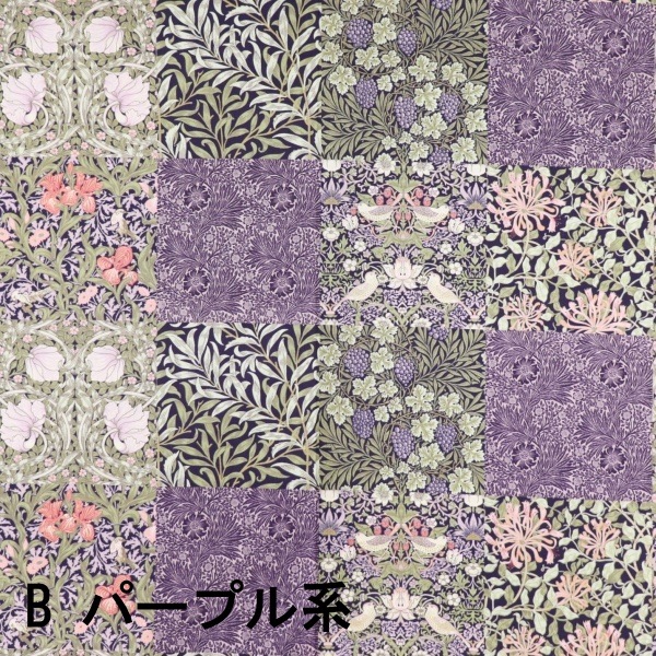 生地 V＆A William Morris シーチング モリスモザイク柄 VA10031