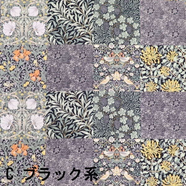 生地 V＆A William Morris シーチング モリスモザイク柄 VA10031