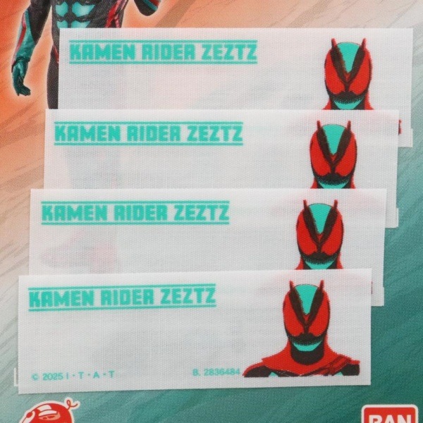 ̥饤å ޤ͡ 4 BAN350-BAN153