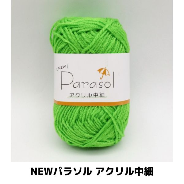 NEW�ѥ饽�� ����������