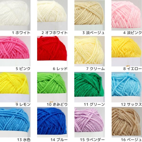 NEW�ѥ饽�� ����������