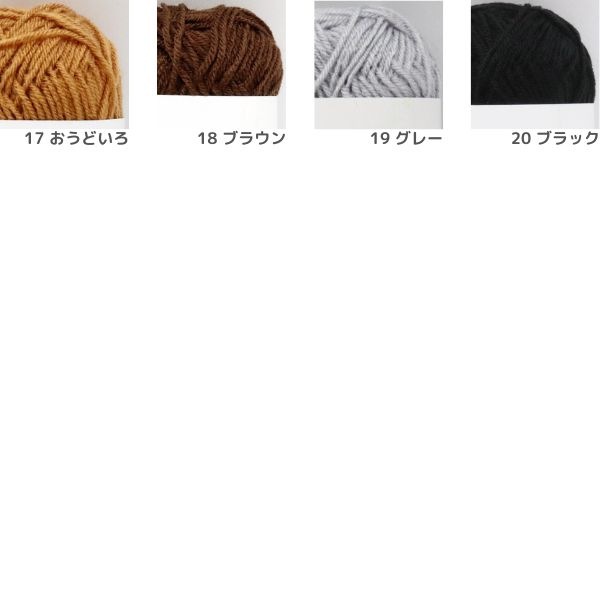 NEW�ѥ饽�� ����������