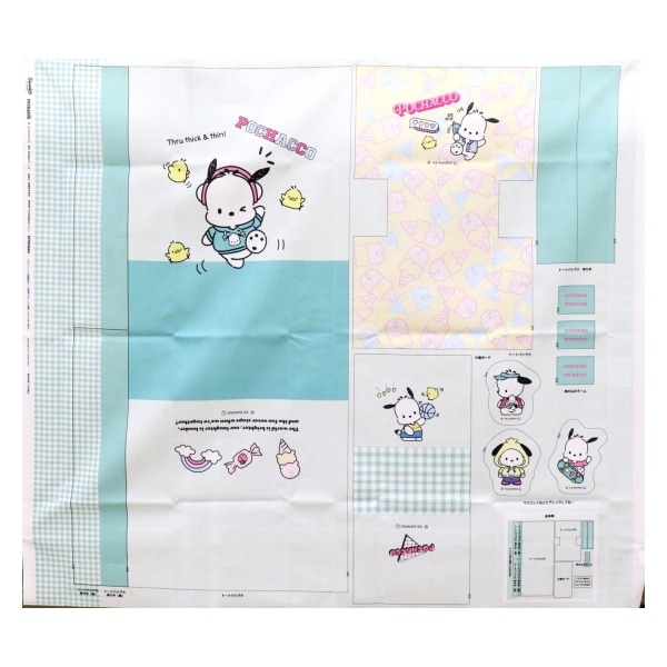 �ڥɥ꡼�������������� �ݥ���å� �ѥͥ륯���� ��1�ѥͥ륫�åȥ����� ��108��98cm�� 834555DR