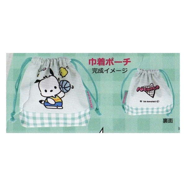 �ڥɥ꡼�������������� �ݥ���å� �ѥͥ륯���� ��1�ѥͥ륫�åȥ����� ��108��98cm�� 834555DR