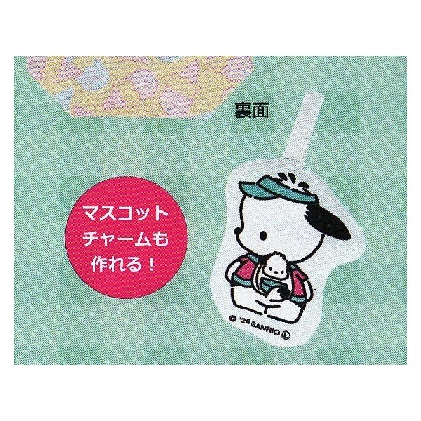 �ڥɥ꡼�������������� �ݥ���å� �ѥͥ륯���� ��1�ѥͥ륫�åȥ����� ��108��98cm�� 834555DR