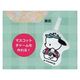�ڥɥ꡼�������������� �ݥ���å� �ѥͥ륯���� ��1�ѥͥ륫�åȥ����� ��108��98cm�� 834555DR