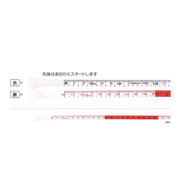 �����ȥ᥸�㡼 200cm SUN60-61