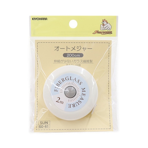 メジャーリーガーからの頂きもの メジャーリーガーからの頂きもの