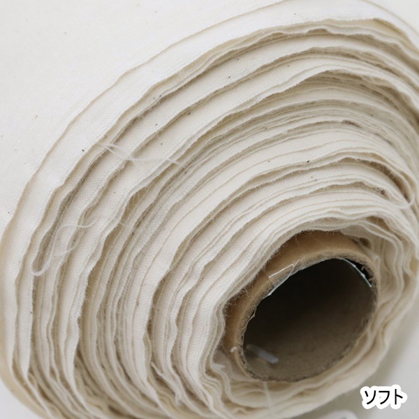 1反販売】生地 生成りシーチング（新） ソフト（薄地） （36m）DC3036