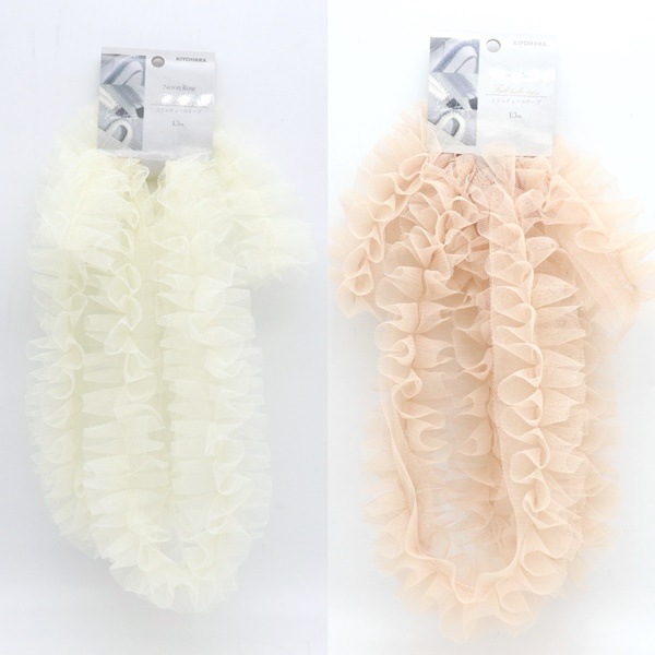 フリルチュールテープ 1.3m NR-03 | 手芸センタードリーム公式通販サイト