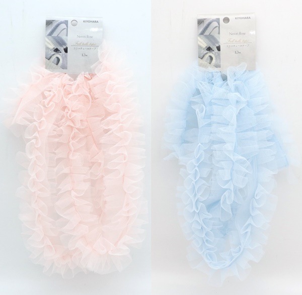 フリルチュールテープ 1.3m NR-03 | 手芸センタードリーム公式通販サイト