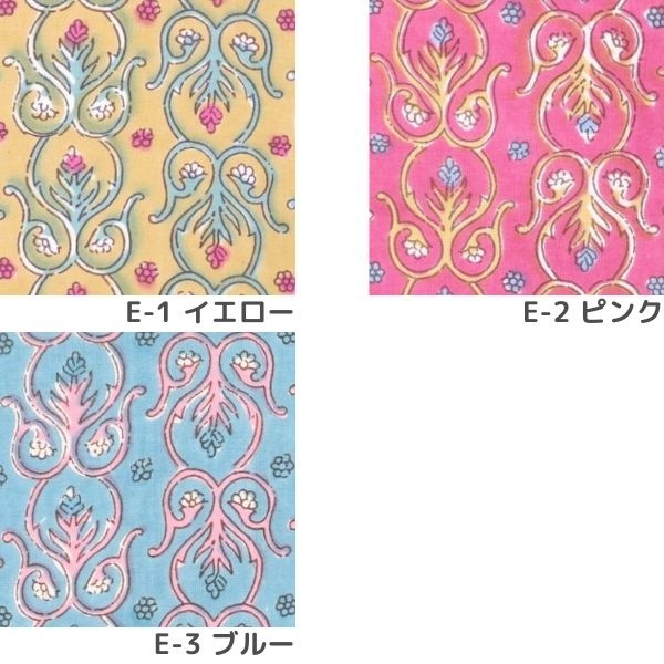 ��20%OFF��ʬ���ʡ����� ����ɥץ��� 150-2666-E