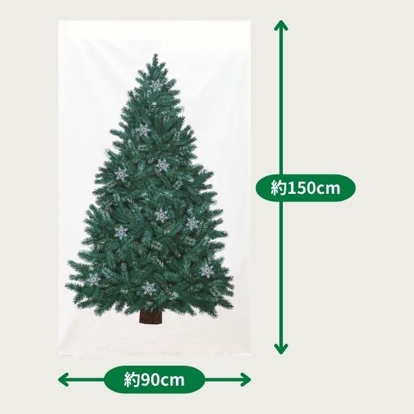 クリスマスイベント限定 タペストリー バイオハザード」シリーズより、優しいグレイッシュカラーの繊細