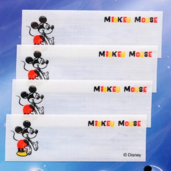 �ǥ����ˡ� �ߥå��� �ޤ��͡��� 4���� MY3001-MY398