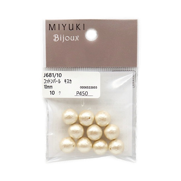 MIYUKI Bijoux ���åȥ�ѡ��� 10mm 10���� ������ J681/10