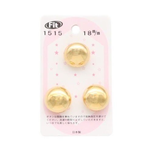 カードボタン No1515 メタル調 ゴールド 18mm 3個入 | 手芸センター