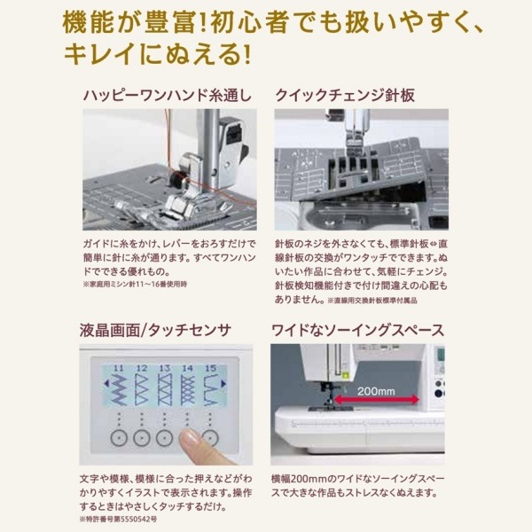 ��FFH-6900D��Happy Japan �ϥåԡ�����ѥ� ����ԥ塼�����ߥ��� mycrie �ߥ��ꥨ �ɥ꡼�४�ꥸ�ʥ��ǥ� �ڥߥ����Ͱ��������ݥ󳫺���ۡ�20,000��OFF�ۥ����ݥ󥳡��ɡ�Z9D2T��
