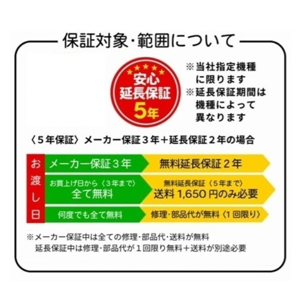 ��FFH-6900D��Happy Japan �ϥåԡ�����ѥ� ����ԥ塼�����ߥ��� mycrie �ߥ��ꥨ �ɥ꡼�४�ꥸ�ʥ��ǥ� �ڥߥ����Ͱ��������ݥ󳫺���ۡ�20,000��OFF�ۥ����ݥ󥳡��ɡ�Z9D2T��
