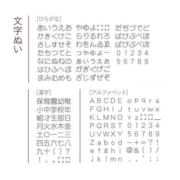 ��FFH-6900D��Happy Japan �ϥåԡ�����ѥ� ����ԥ塼�����ߥ��� mycrie �ߥ��ꥨ �ɥ꡼�४�ꥸ�ʥ��ǥ� ���������̲��ʡբ���������ݥ��оݳ�/�ݥ�����оݳ���