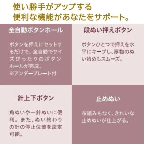 ��FFH-6900D��Happy Japan �ϥåԡ�����ѥ� ����ԥ塼�����ߥ��� mycrie �ߥ��ꥨ �ɥ꡼�४�ꥸ�ʥ��ǥ� ���������̲��ʡբ���������ݥ��оݳ�/�ݥ�����оݳ���