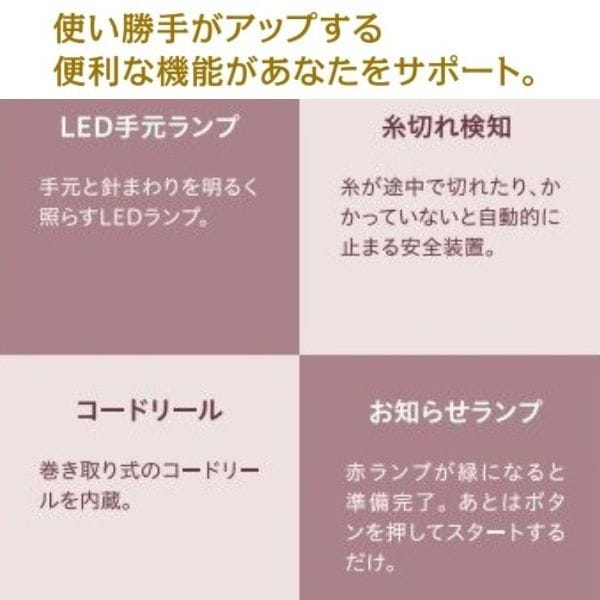 ��FFH-6900D��Happy Japan �ϥåԡ�����ѥ� ����ԥ塼�����ߥ��� mycrie �ߥ��ꥨ �ɥ꡼�४�ꥸ�ʥ��ǥ� ���������̲��ʡբ���������ݥ��оݳ�/�ݥ�����оݳ���