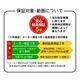 ��FFH-6900D��Happy Japan �ϥåԡ�����ѥ� ����ԥ塼�����ߥ��� mycrie �ߥ��ꥨ �ɥ꡼�४�ꥸ�ʥ��ǥ� �ڥߥ����Ͱ��������ݥ󳫺���ۡ�20,000��OFF�ۥ����ݥ󥳡��ɡ�Z9D2T��