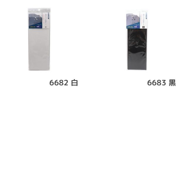 �̥ե����ʡ� ˥�������� 100mm��30cm No.6682��6683