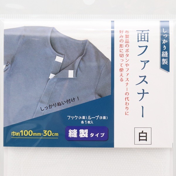 �̥ե����ʡ� ˥�������� 100mm��30cm No.6682��6683