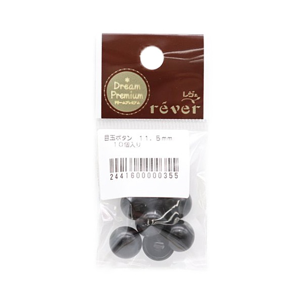 �̥ܶܥ��� 11.5mm 10���� ��