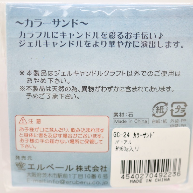 ���顼�����