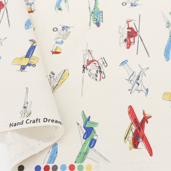 生地 オックスプリント 2024 入園入学 空飛ぶ乗り物柄 DR2309-10