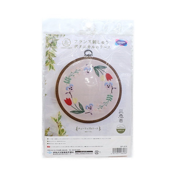 オリムパス フラワーシンフォニーシリーズ 4点 刺しゅう | 商品
