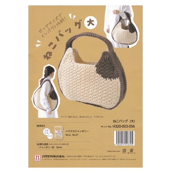 ねこ3点 激安！】ねこじゃらし ぶらぶら 棒鈴付き 羽のおもちゃ 猫の