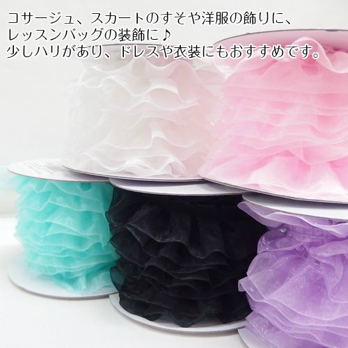 �������󥸡��졼����38mm���ۡ�50cmñ�̡�