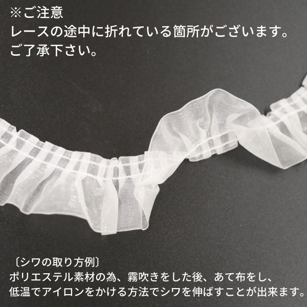 �������󥸡��졼����38mm���ۡ�50cmñ�̡�