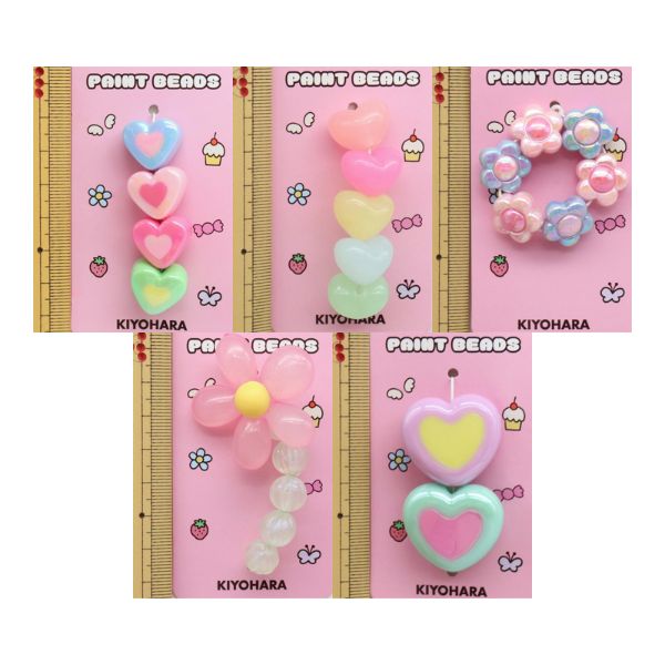 トイビーズS 4～6個入 PTB-06 | 手芸センタードリーム公式通販サイト