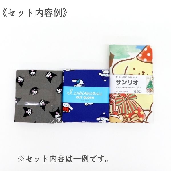 2025ɥ꡼ശպʡޡ ꥪʡ