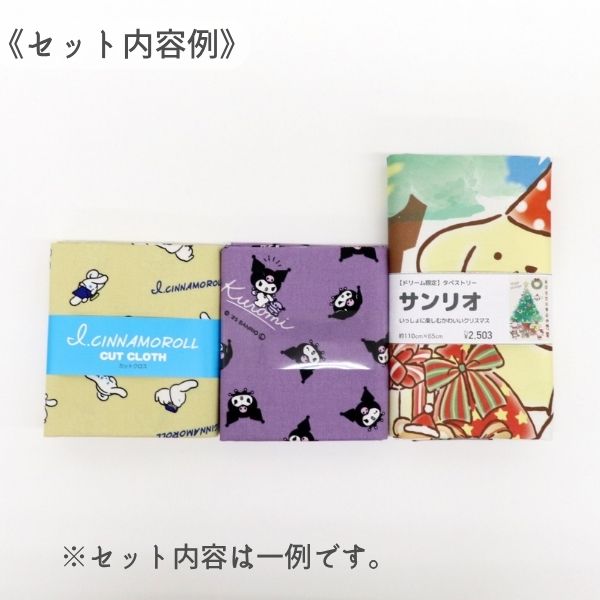 2025ɥ꡼ശպʡޡ ꥪʡ