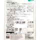 �Ϥ�ڤ������ष �ޤ��͡��� 3���� EC300-EC01