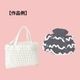 Panami Mignon -�ߥ˥��-