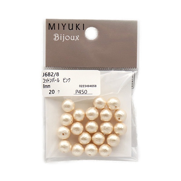 MIYUKI Bijoux ���åȥ�ѡ��� 8mm 20���� �ԥ� J682/8