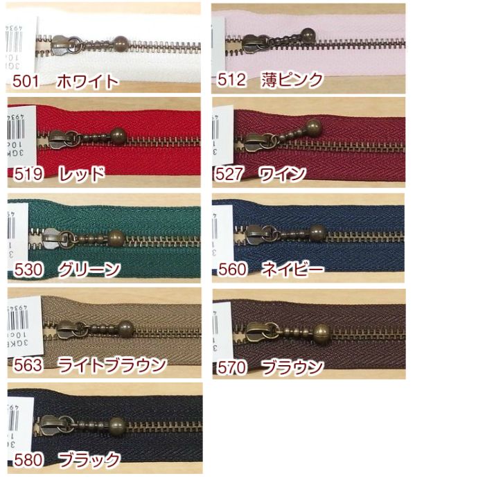 YKK��3GKB���դ��ե����ʡ��ʥ���ƥ�����������ɡˡ�12cm��