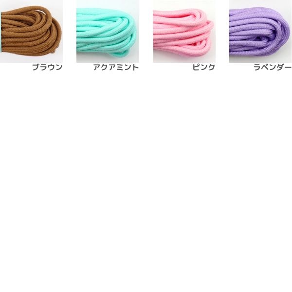 �����ȥɥ������� 3mm��5m