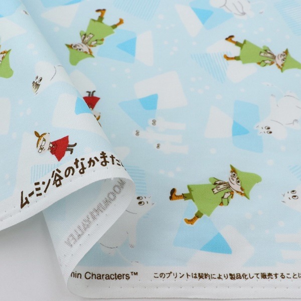 生地 入園入学 キャラクター オックス ムーミン アニメーション幾何柄