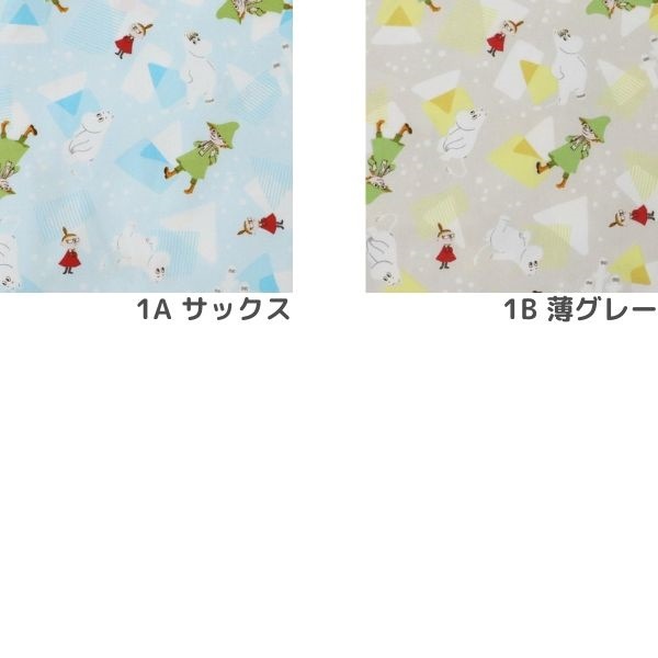 ���� �������� ����饯���� ���å��� �ࡼ�ߥ� ���˥᡼���������� G-1229