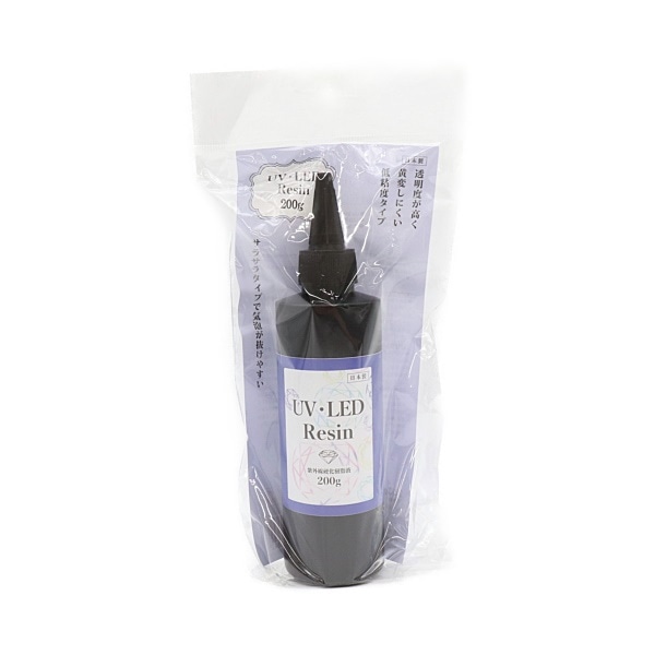 特価】UV-LEDレジン液200g※クーポン対象外 | 手芸センタードリーム公式