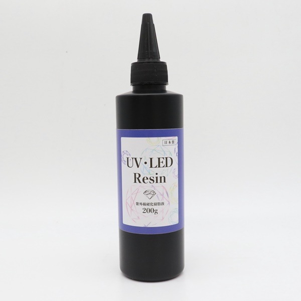 【数量限定】ステムUVクリーム　30g　新品 StemBeaute Stem UV CREAM(30g) - 【公式サイト】Stem Beaute