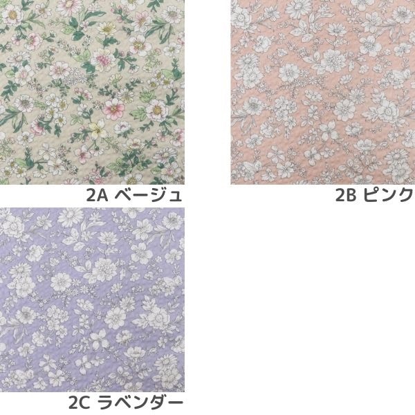 30%OFF処分価格】生地 リップルプリント 花柄 DC42801-2 | 手芸