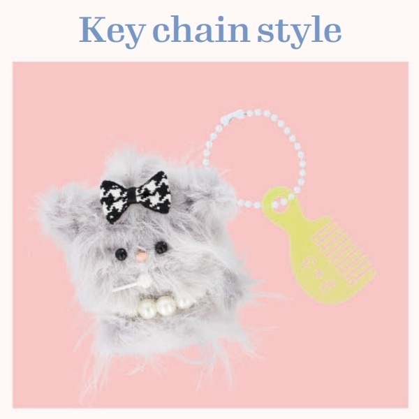 胸キュンモールキット ペルシャ猫 GRY グレー MUCMK-17 | 手芸センター