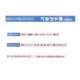 �������⡼�륭�å� �ڥ륷��ǭ GRY ���졼 MUCMK-17